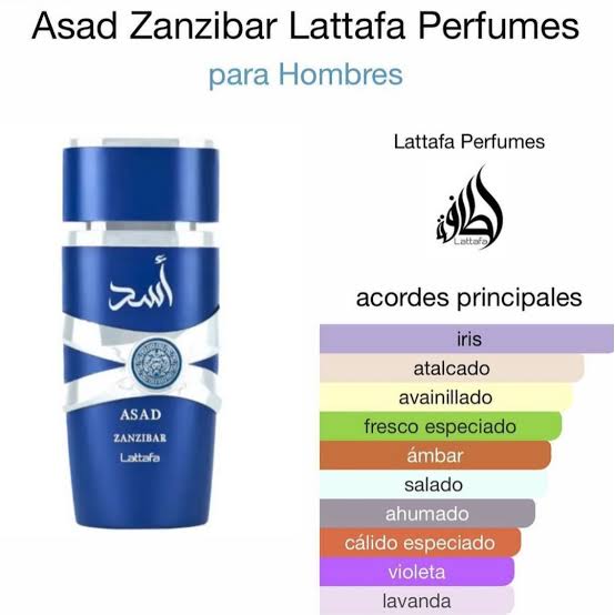 LATTAFA ASAD ZANZIBAR LIMITED EDITION H 100ML EDP