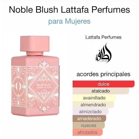 LATTAFA Bade’e Al Oud Noble Blush EDP M 100ML